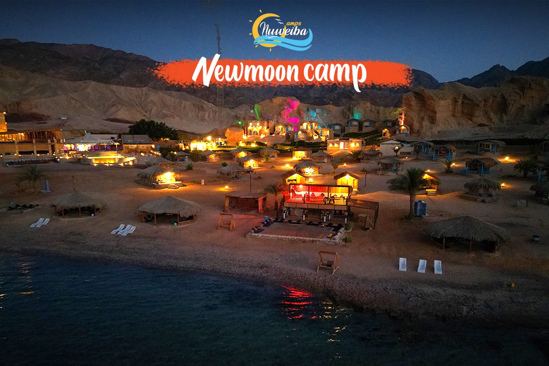 Explore our camp 18