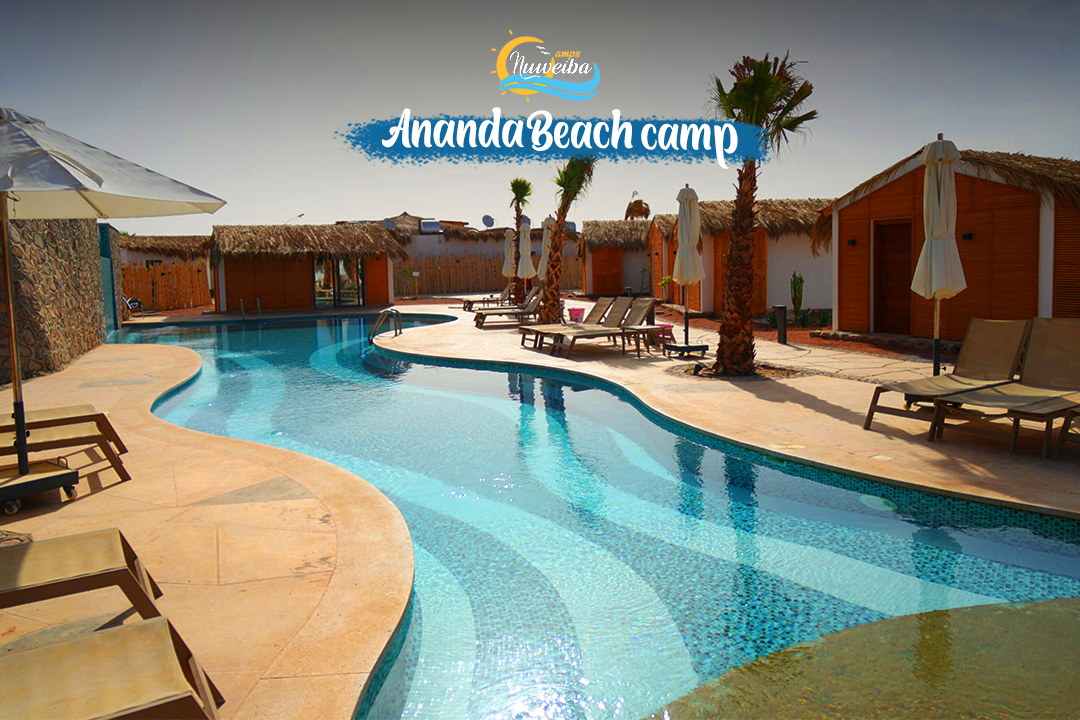Explore our camp 4