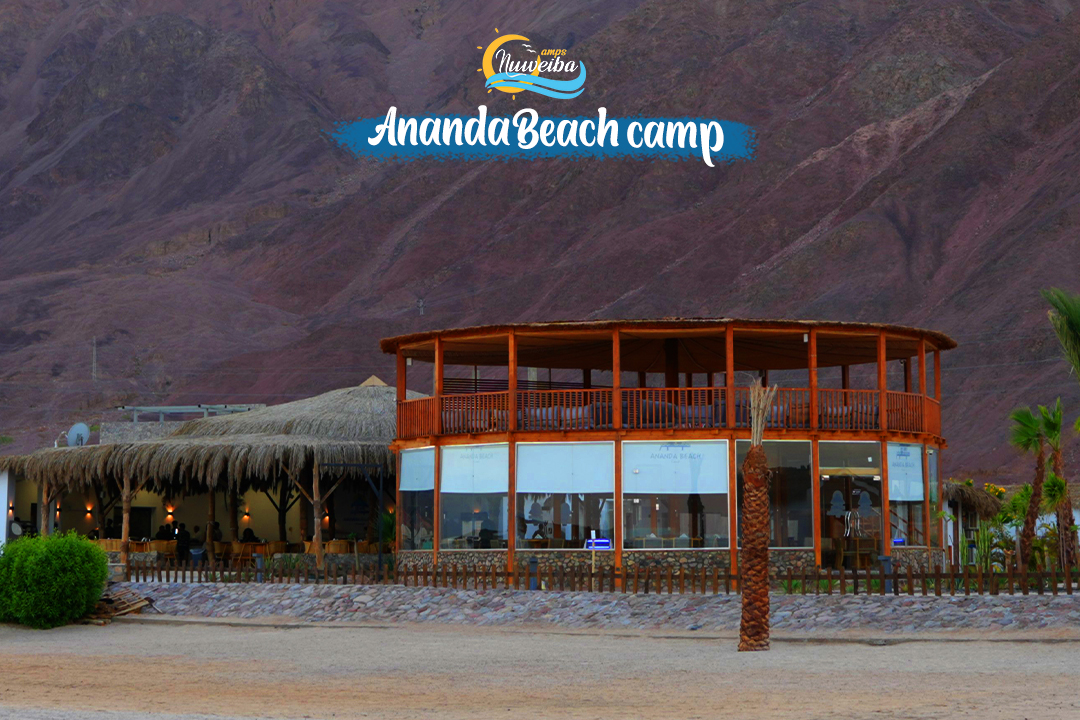Explore our camp 5