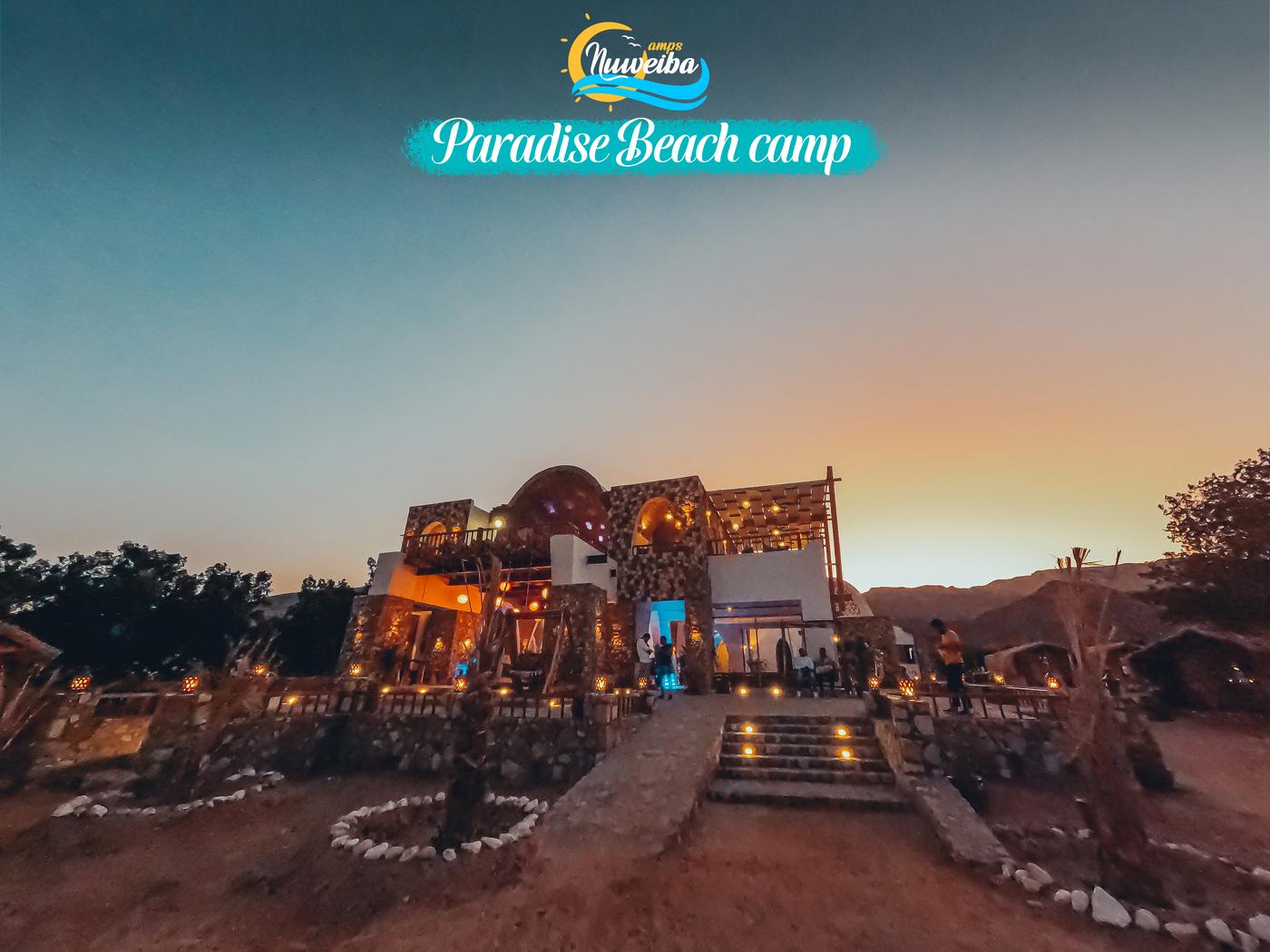 Explore our camp 11