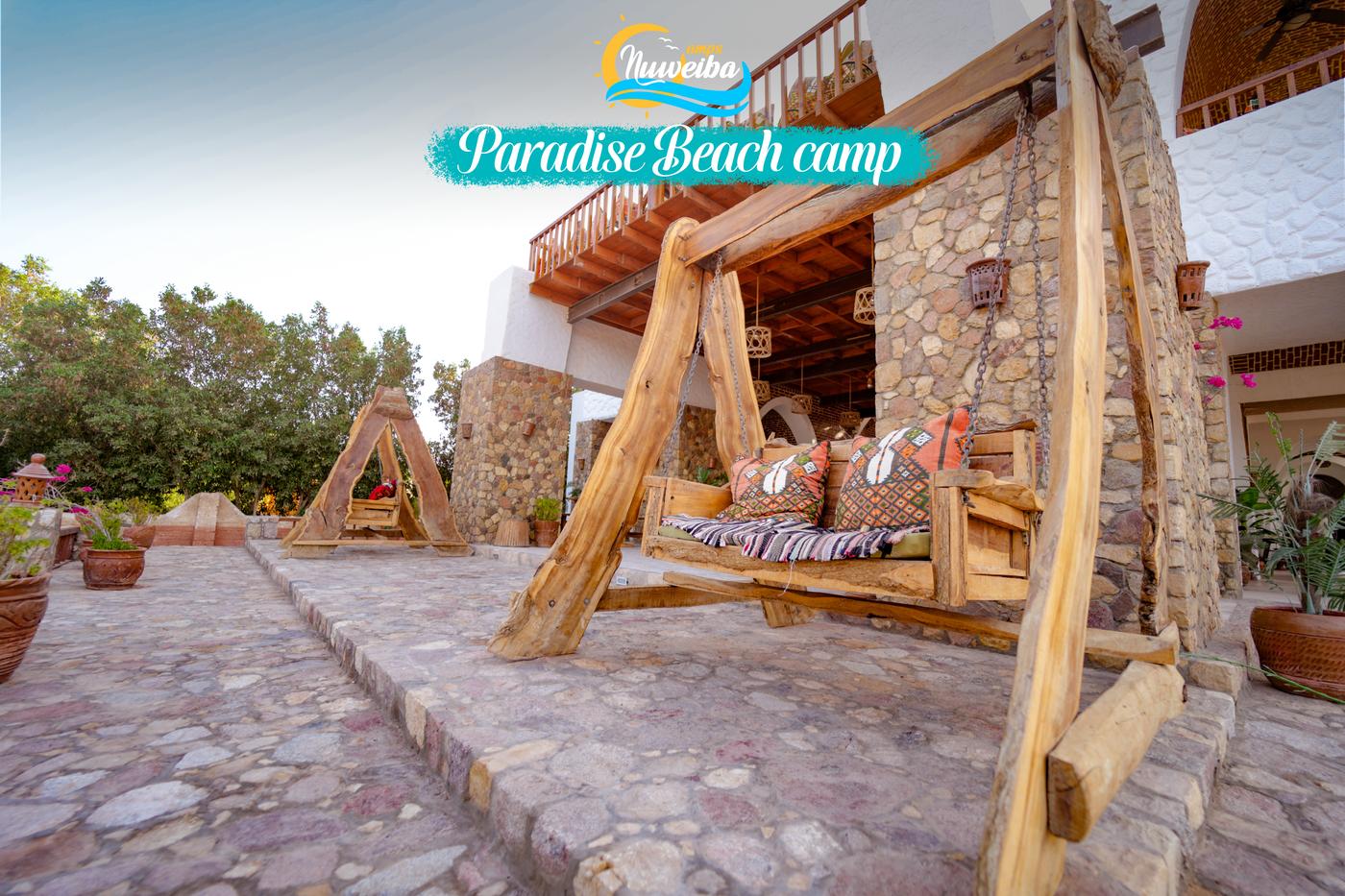 Explore our camp 12