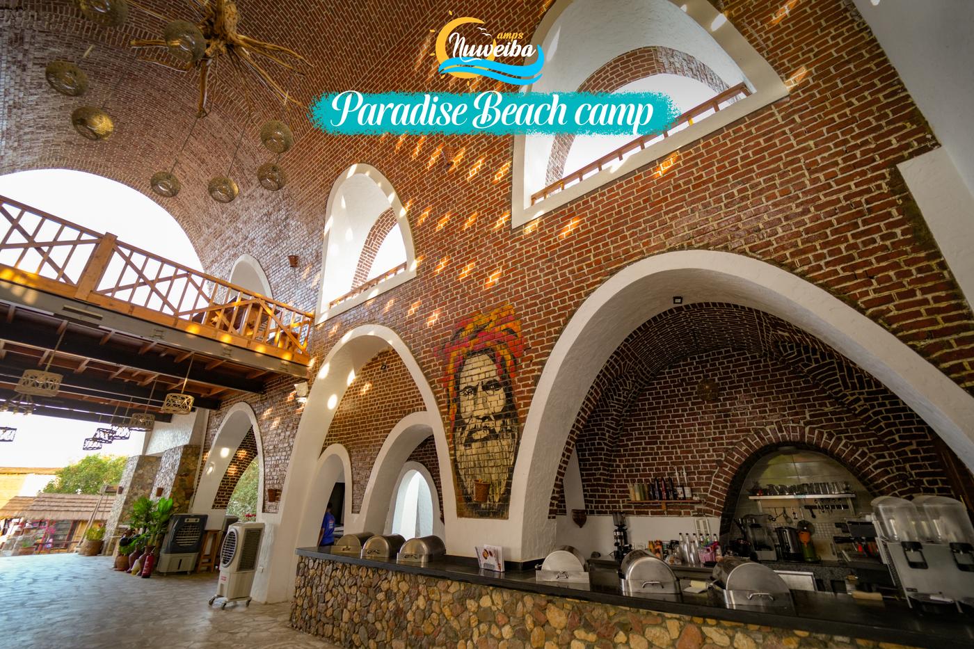Explore our camp 14