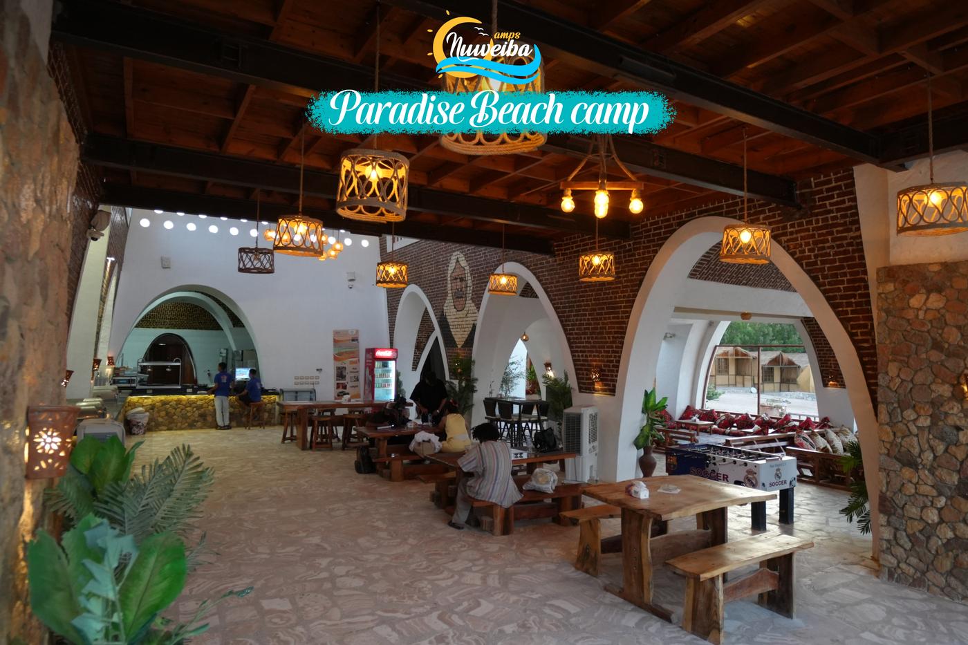 Explore our camp 16