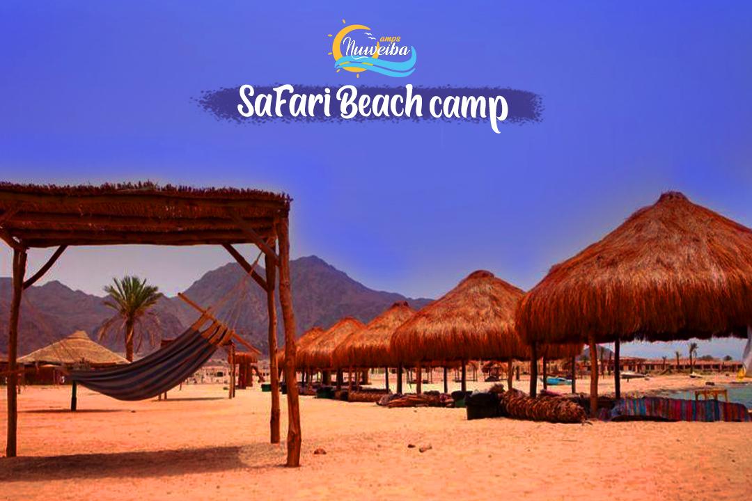 Safari Beach Camp