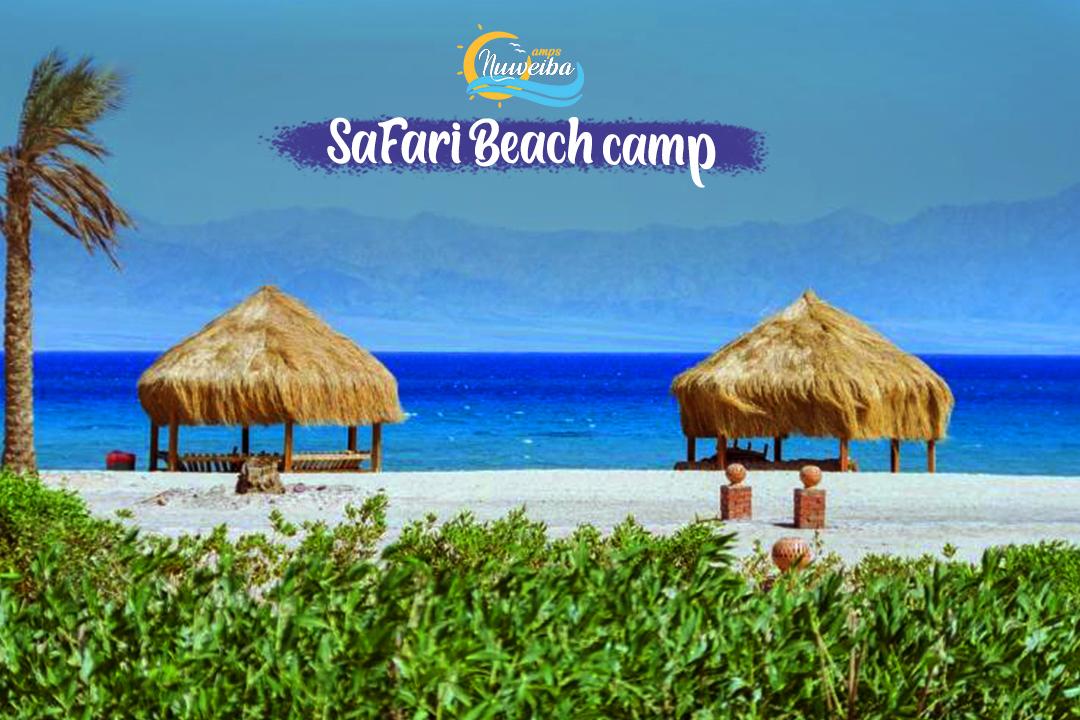 Explore our camp 4