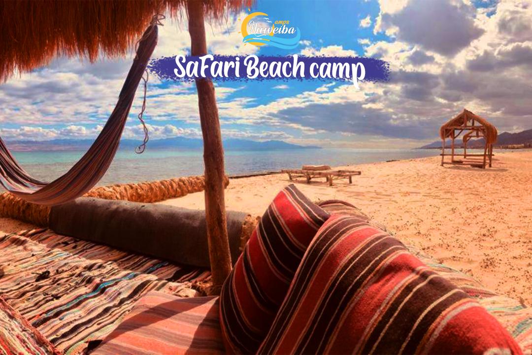 Explore our camp 6