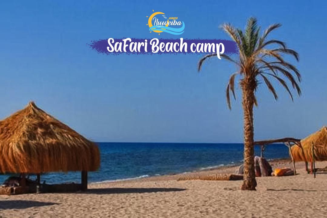 Explore our camp 7