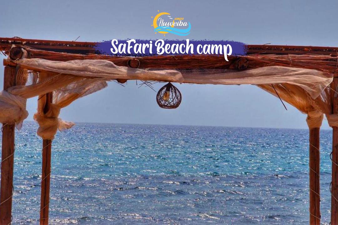 Explore our camp 8